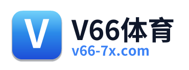 V66体育 Logo
